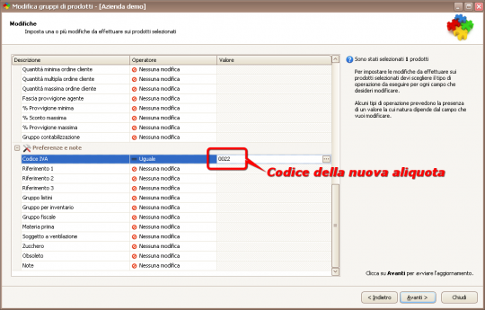 Aggiornameno aliquota iva